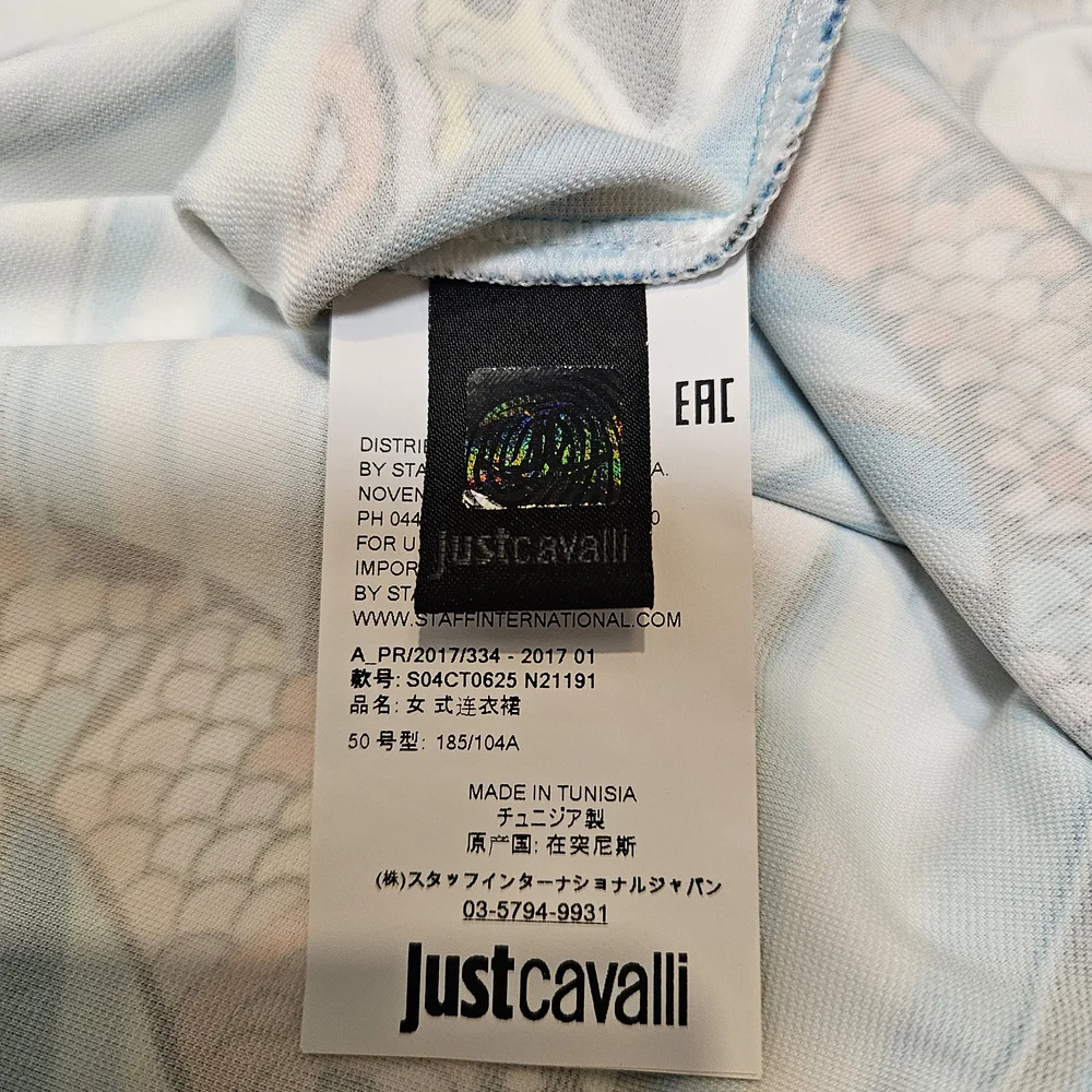 Just Cavalli Exotic Snake & Palm Dress Size: IT 50 Fits US 12-14 XL - Picture 9 of 16